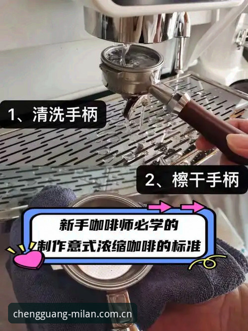 米兰官方一季焕新数据更新实用指南——新手迁移必知的7个关键操作
