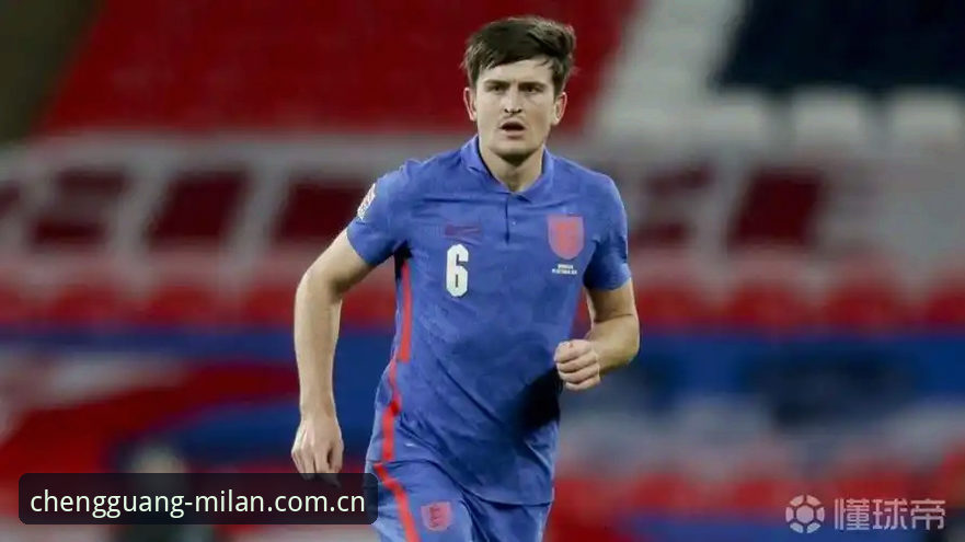 米兰milan.cn入口变更指引 从球场到人生赛场:索斯盖特新纪录片完整观赛指南